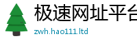 王中王493333WWW马头诗经2025新澳门免费挂牌灯牌